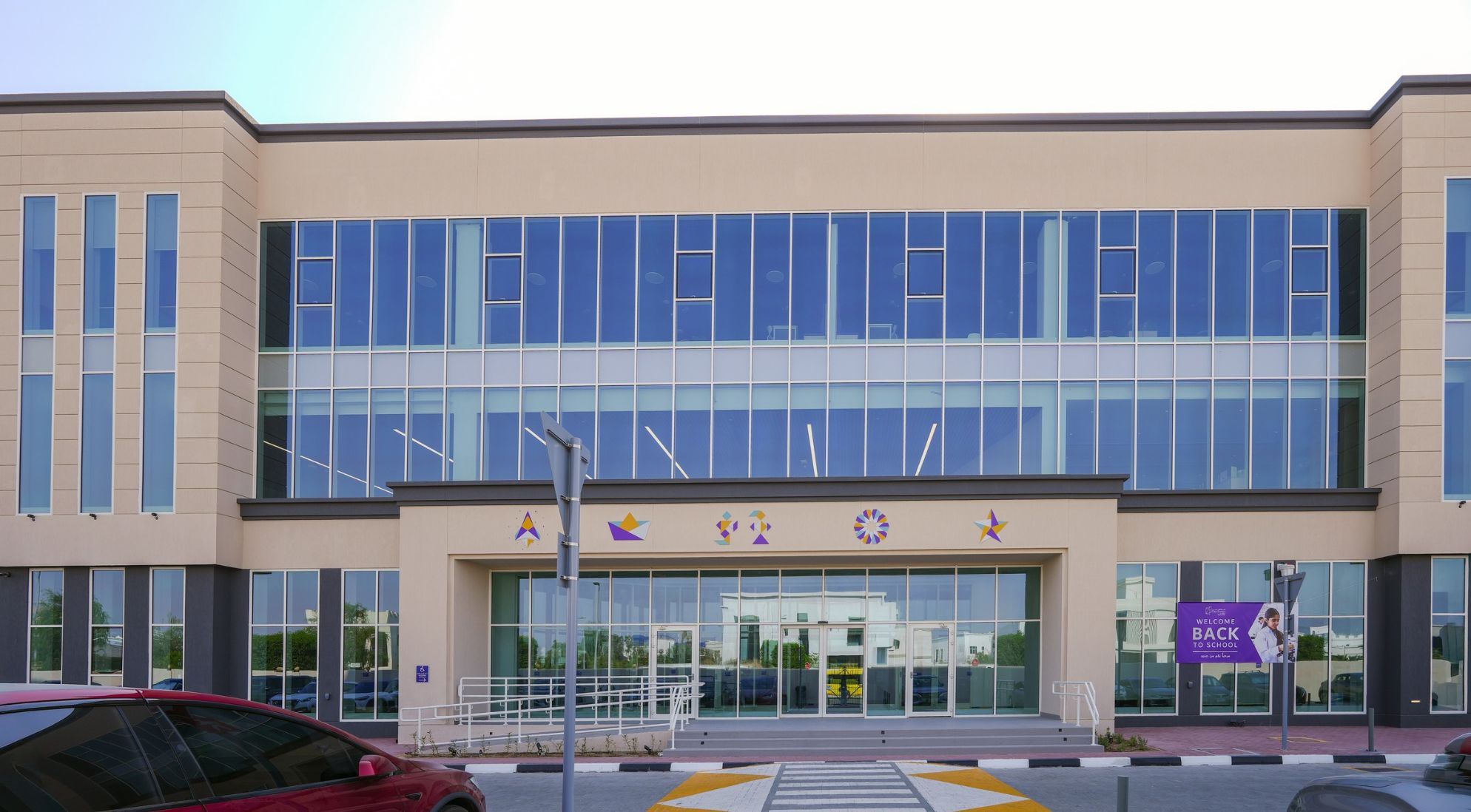 Nad Al Shiba School – Phase 2